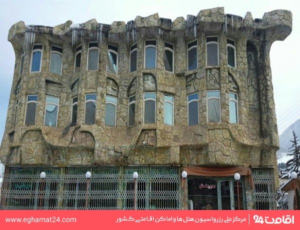 Kelardasht-TakhteJamshid-10