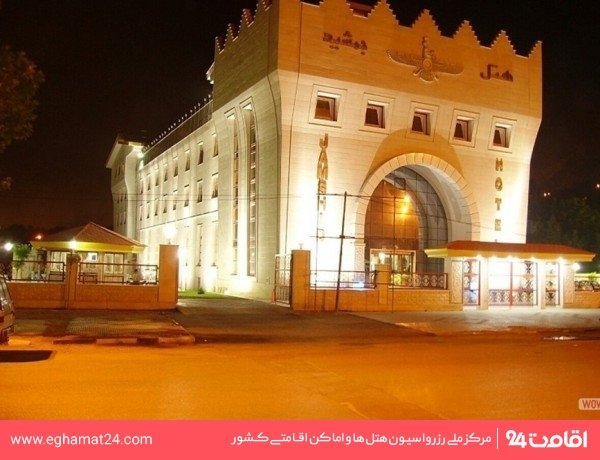Kermanshah-Jamshid-03
