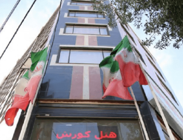Kermanshah-Kourosh-65