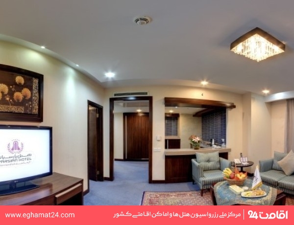 Kermanshah-Parsian-05