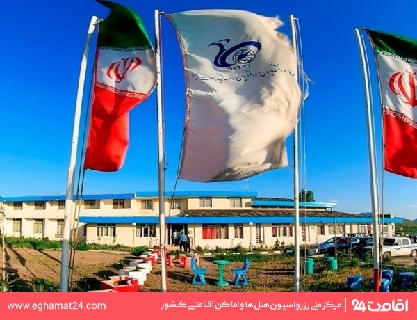 جهانگردی