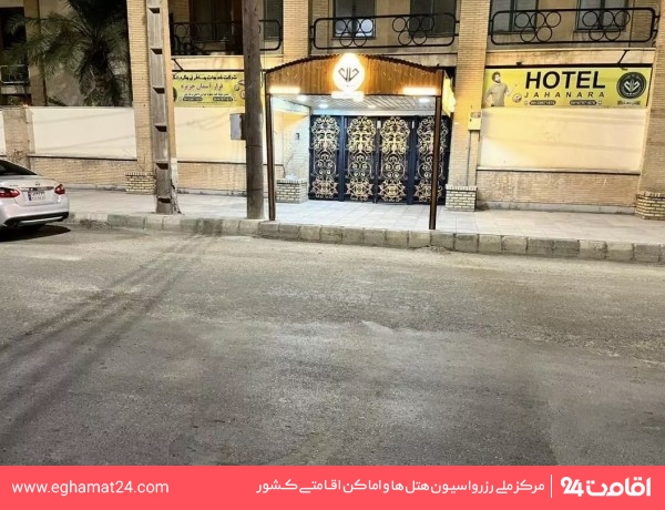 Khorramshahr-JahanAra-28
