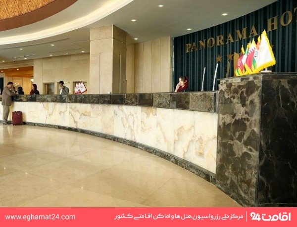 Kish-Panaroma-66