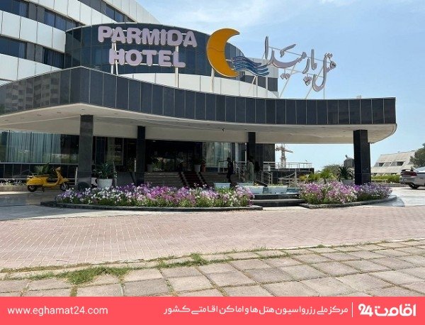 Kish-Parmida-30
