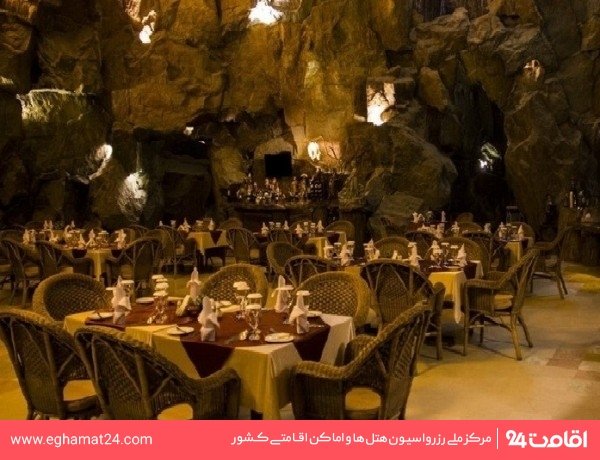 Kish-Sadaf-17