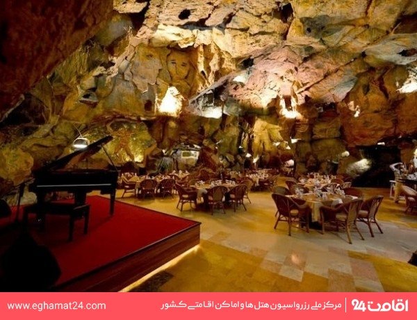 Kish-Sadaf-82