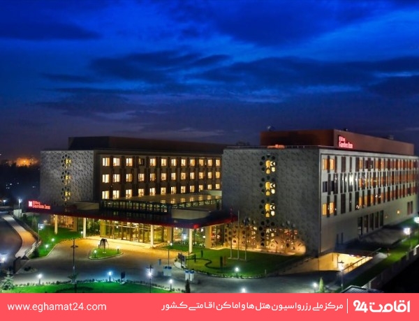 هیلتون گاردن این (Hilton Garden Inn)