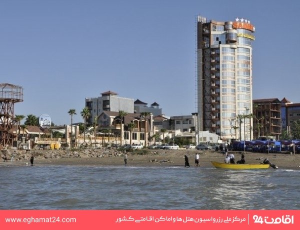 صدف