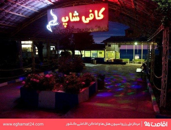Mahmoudabad-ShahreGhesse-63