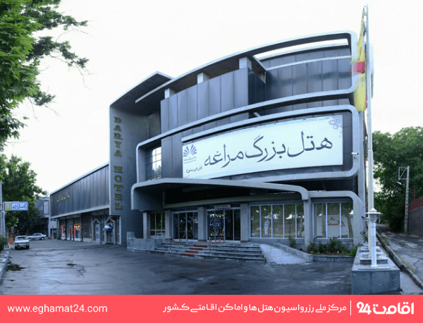 Maragheh-BozorgMaragheh-43