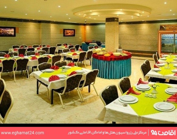 Mashhad-Alton-25