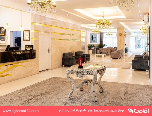 Mashhad-Alvand-18
