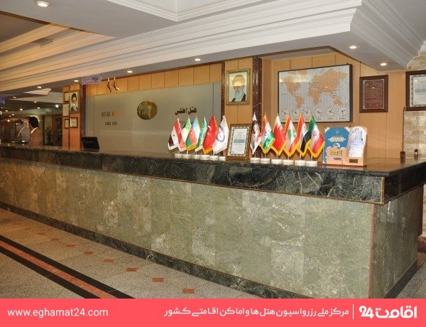 Mashhad-Atlas-05