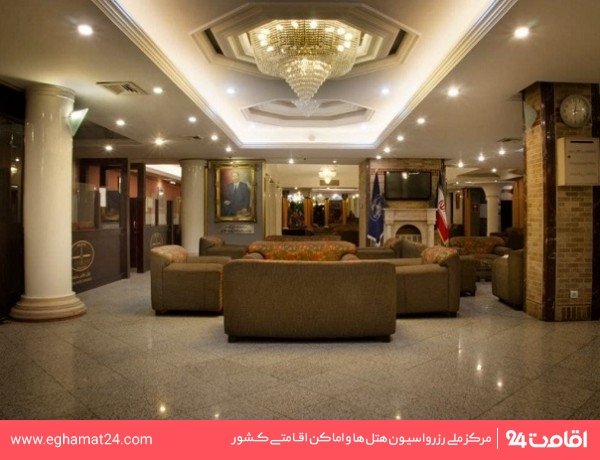 Mashhad-Atlas-32