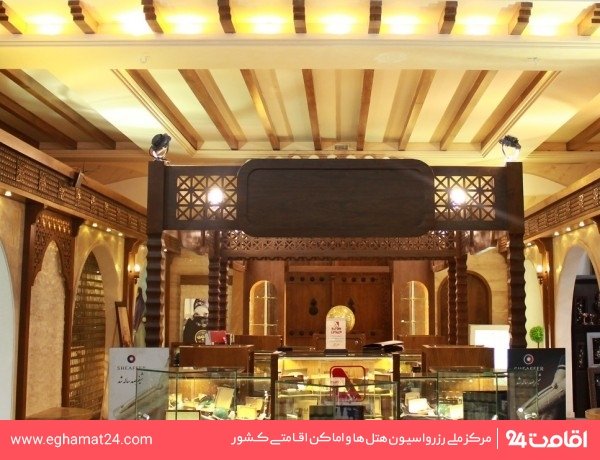Mashhad-Darvishi-14