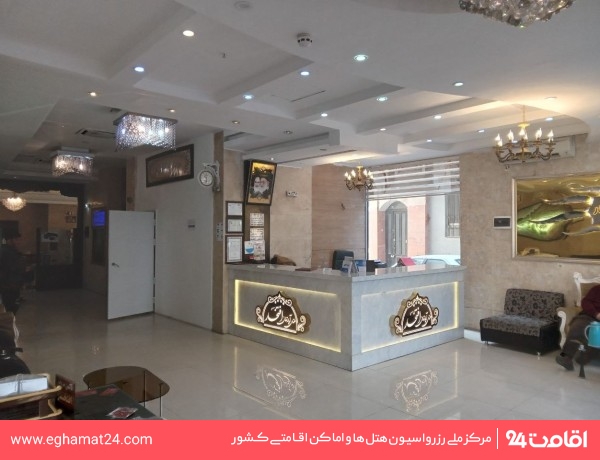 Mashhad-Eftekhar-17