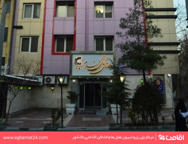 گل گندم شباهنگ