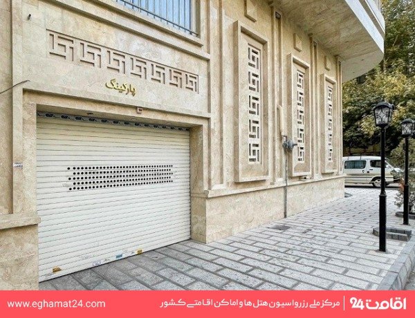 Mashhad-Hadis-01