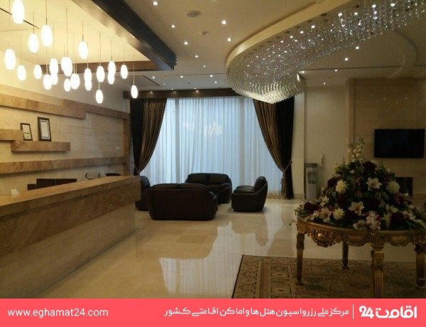 قیمت هتل هانی پارس مشهد شماره تلفن هتل هانی پارس مشهد
