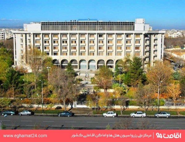 بین المللی هما ۲