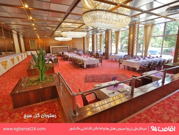 Mashhad-InternationalHoma1-39