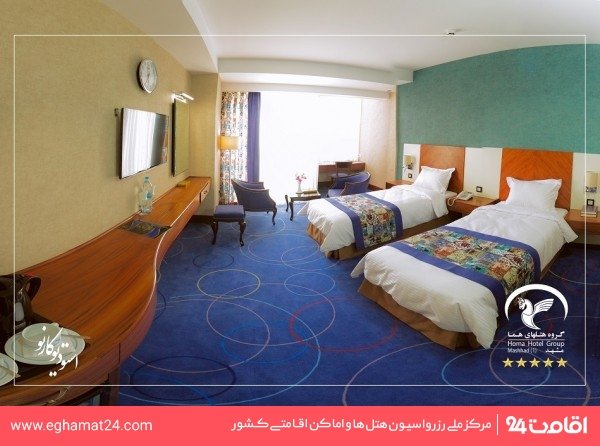 Mashhad-InternationalHoma1-65