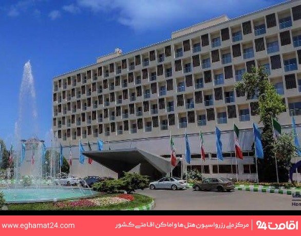 Mashhad-International_homa1-21