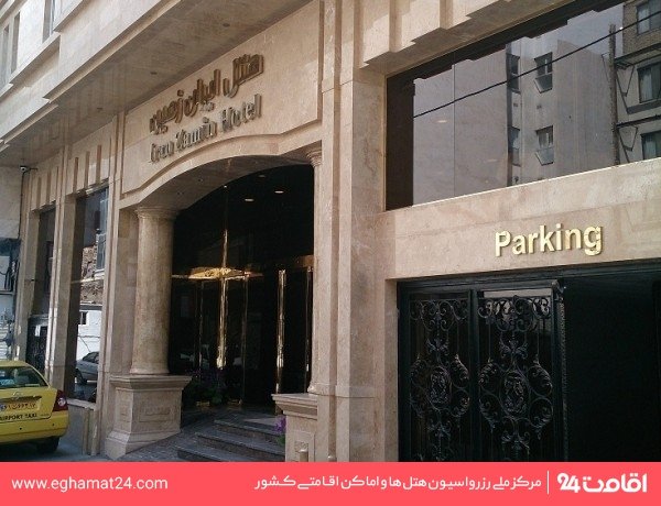 Mashhad-Iran_zamin-06