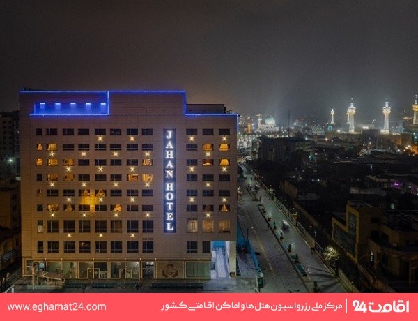 Mashhad-Jahan-03