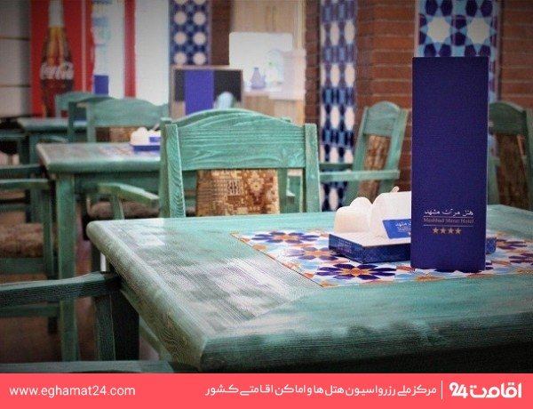 Mashhad-Merat-21