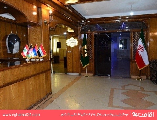مقدم