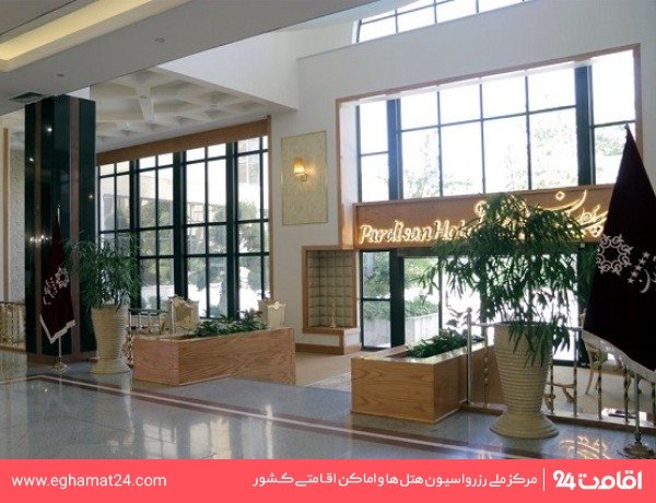 Mashhad-Pardisan-40