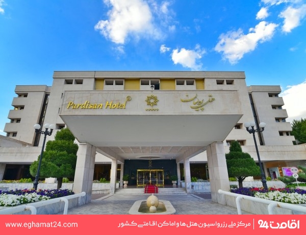 Mashhad-Pardisan-43