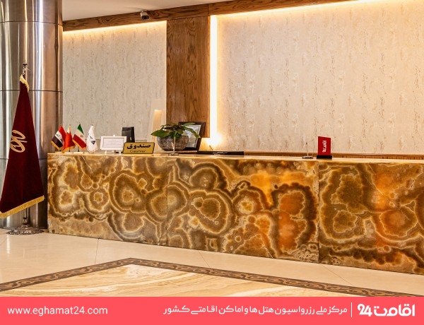 Mashhad-Parmida-11