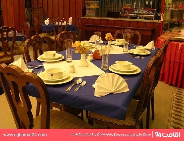 سایت هتل پرنیان مشهد تلفن هتل پرنیان مشهد