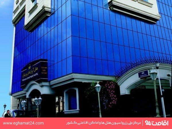 قیمت هتل پرنیان مشهد قیمت هتل پرنیان مشهد