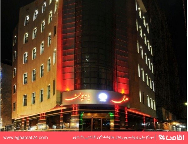 Mashhad-Pavion-11