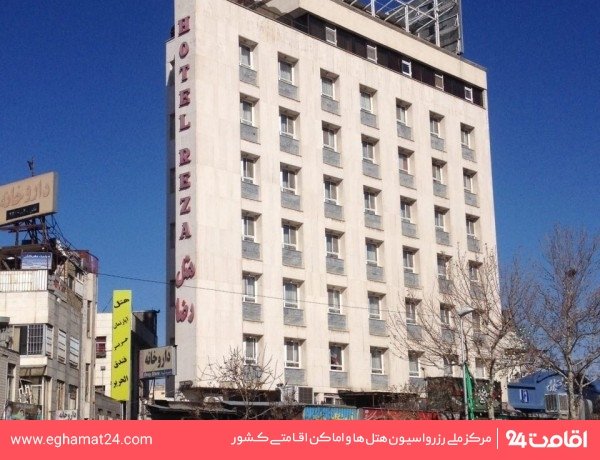 Mashhad-Reza-02