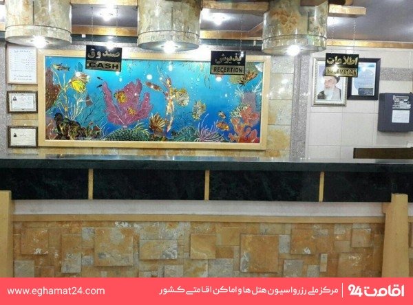 Mashhad-Reza-17
