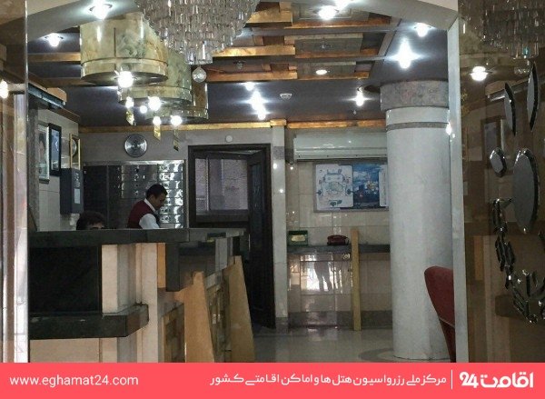 Mashhad-Reza-18