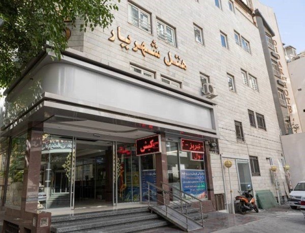 Mashhad-Shahriyar-74