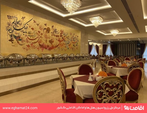 Mashhad-ShokoohSharestan-19