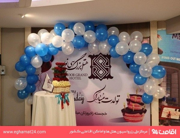 Mashhad-Sinoor-80