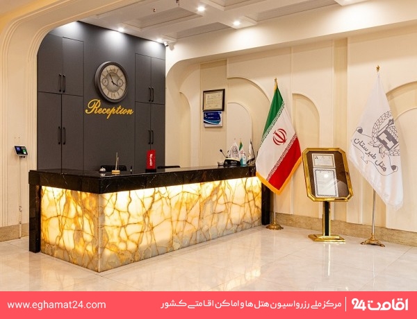 Mashhad-Tabarestan-2