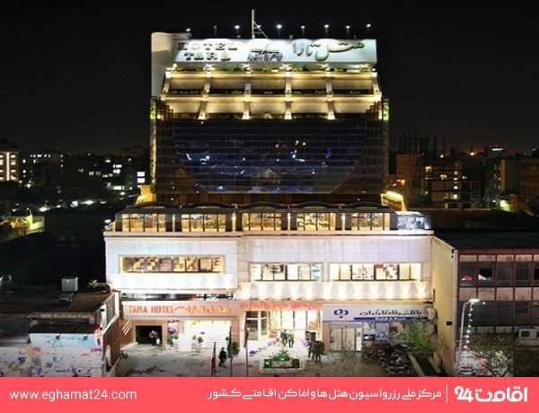 Mashhad-Tara-10