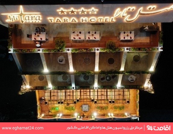 Mashhad-Tara-142