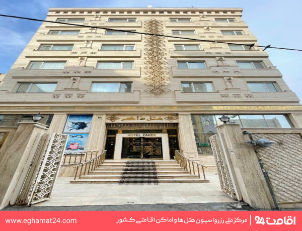 Mashhad-Zaker-09