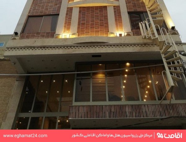 الماس