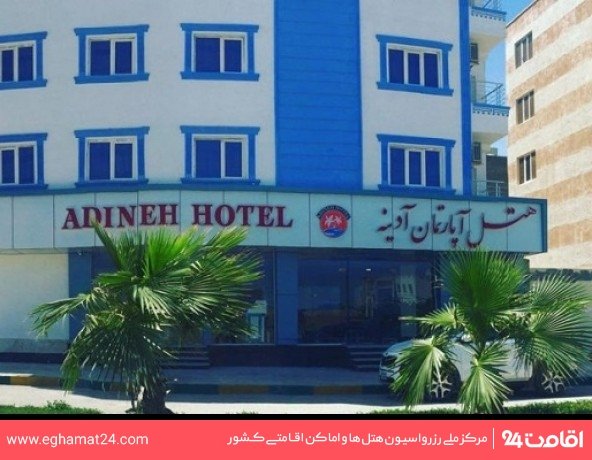 Qeshm-Adineh-25