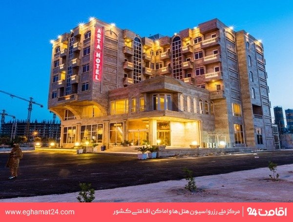 Qeshm-Arta-08